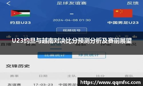 EVO视讯平台