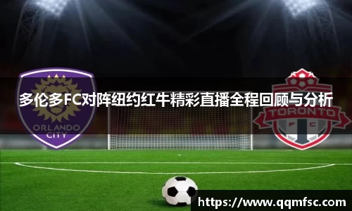 EVO视讯官方网站